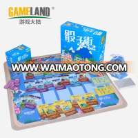 Custom Card Game Machi Koro Custom Family Board Game